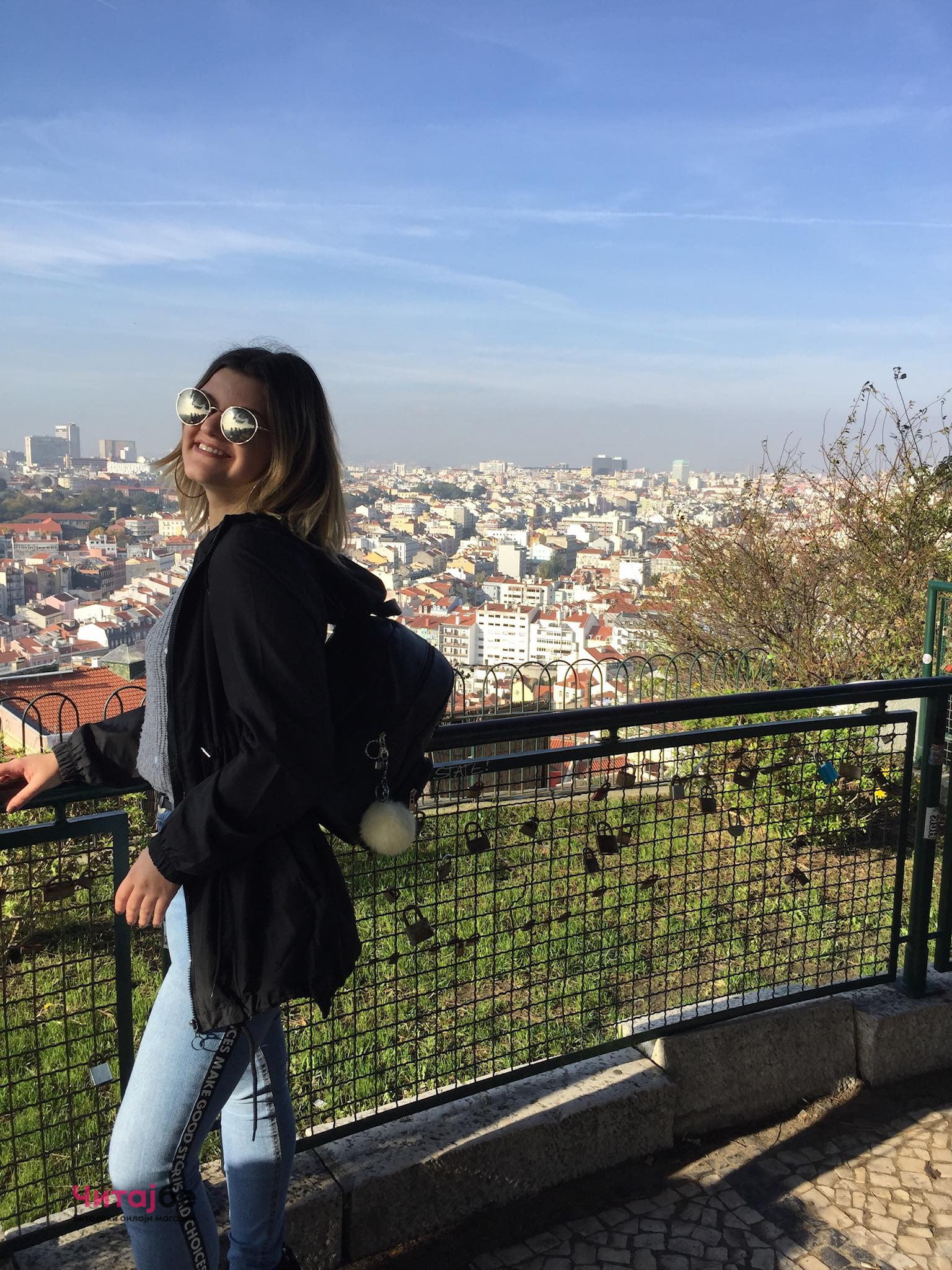 Ве водиме во еден од најубавите градови во светот - Лисабон 19 1