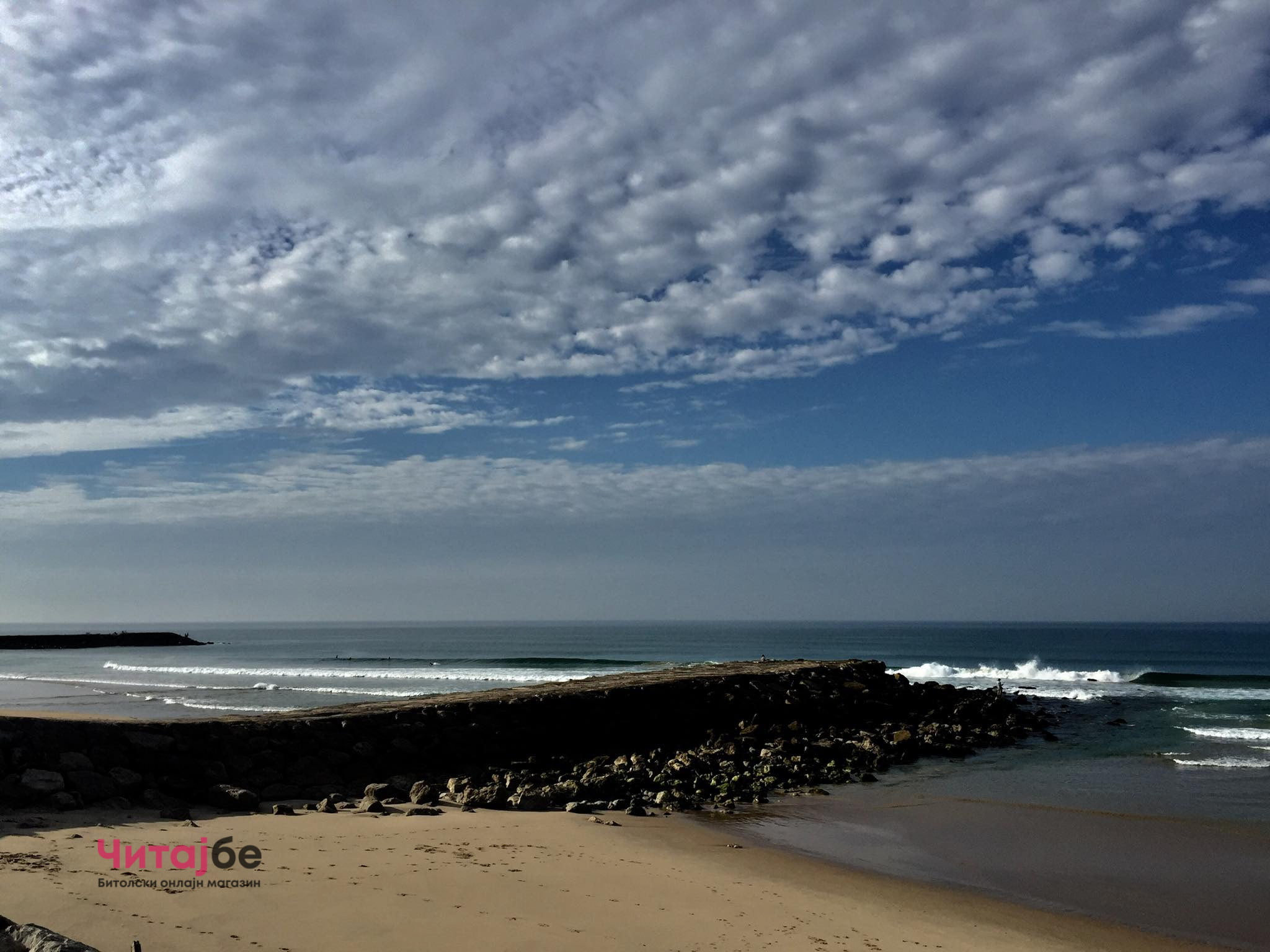 Ве водиме во еден од најубавите градови во светот - Лисабон 13 16