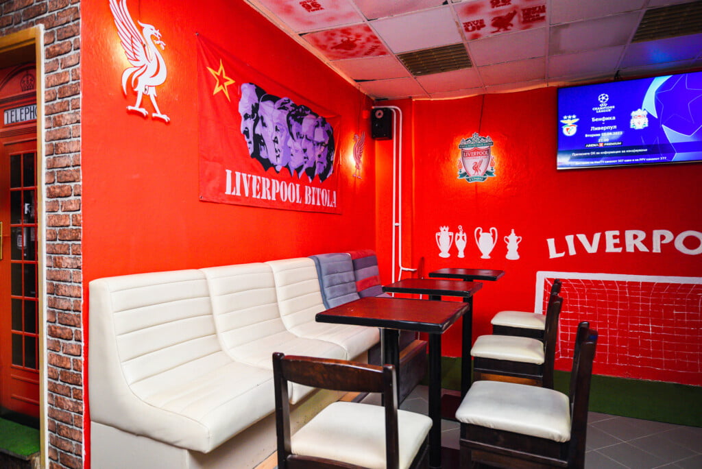 Навивачите на Ливерпул од Битола добија свое катче за навивање и дружење 11 277681195 111068654900395 4390344441483713514 n