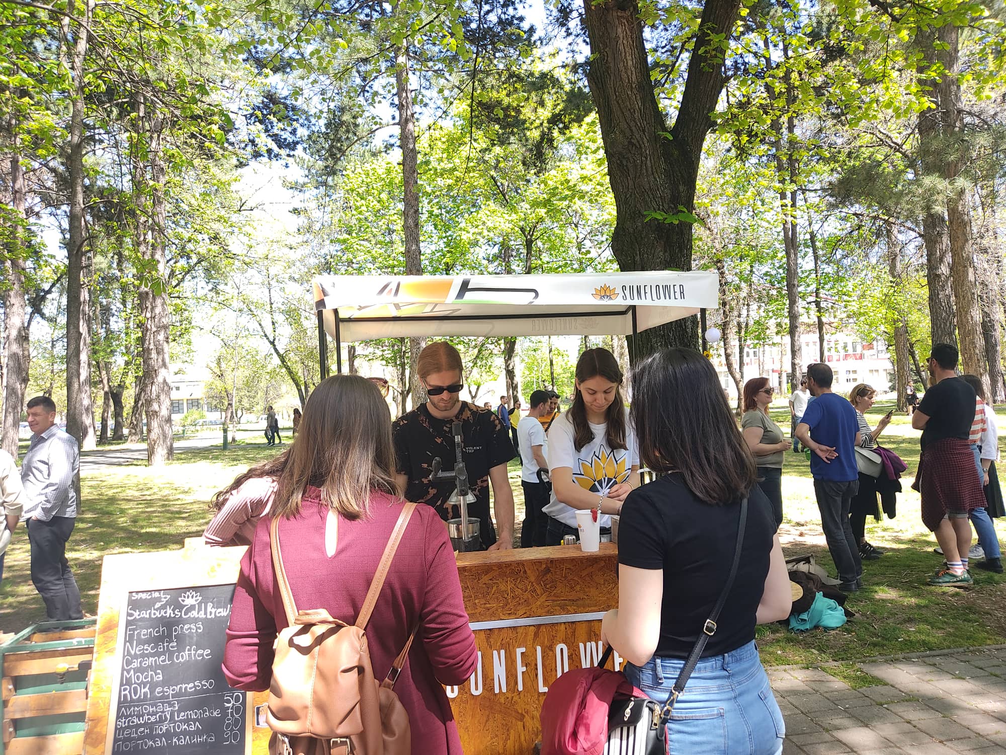 Пријатно велигденско претпладне во градскиот парк во Битола 5 278635566 1046497042948627 5085245850425409249 n