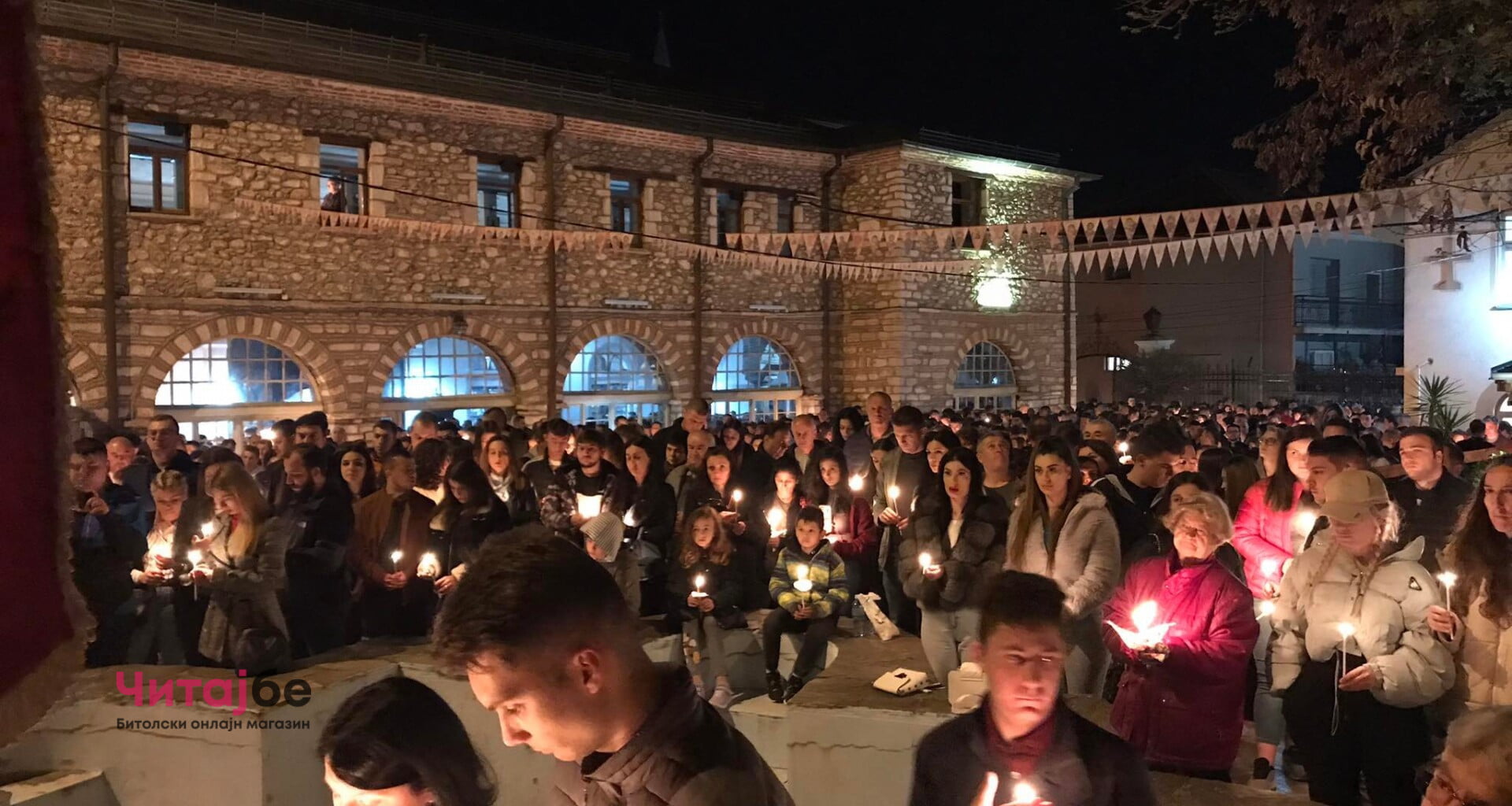 278698639 662549741706459 1077866861830985940 n