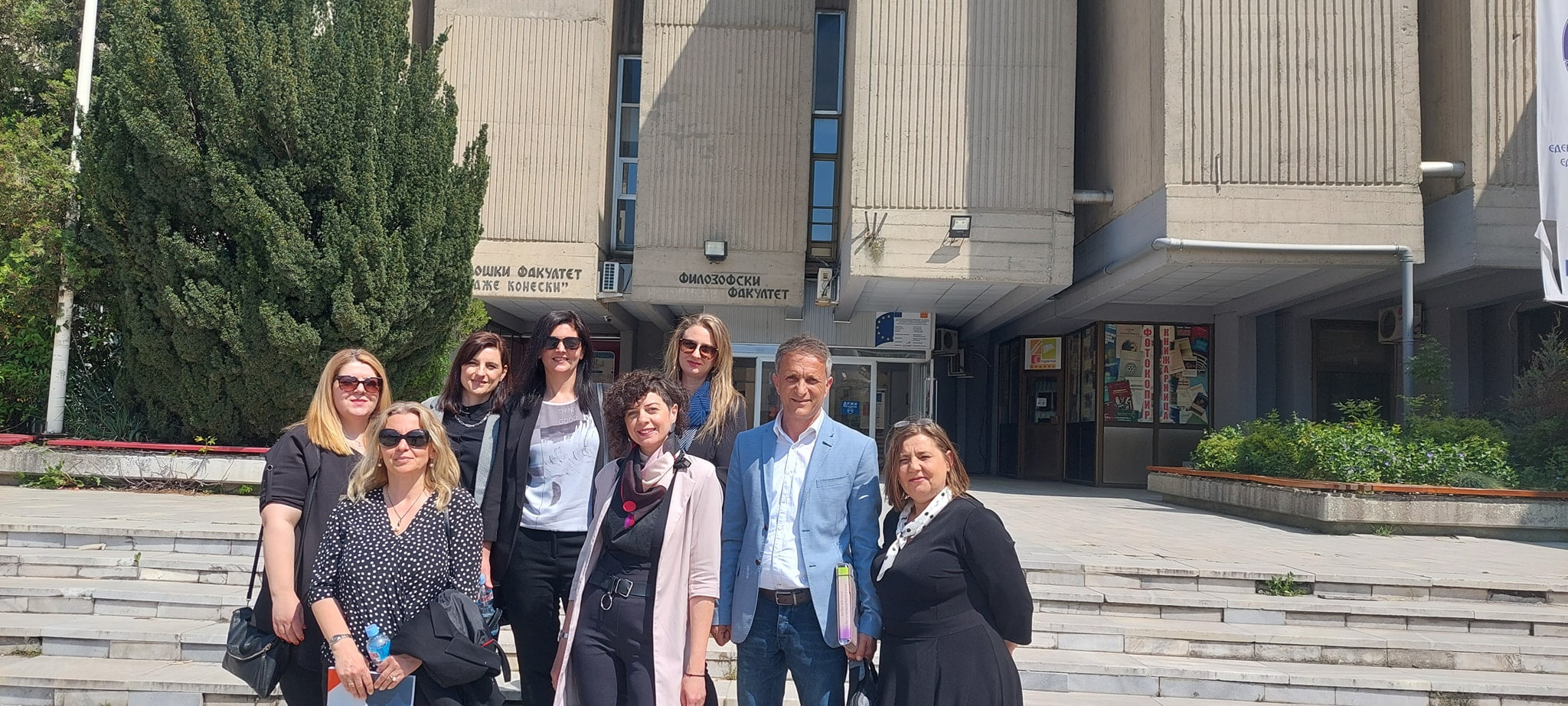 ООУ „Ѓорѓи Сугарев“ Битола го доби признанието за Најдобра установа од областа на заштитата, образованието и рехабилитација на лицата со попреченост 6 279001905 5589615434401651 1124050924373659841 n