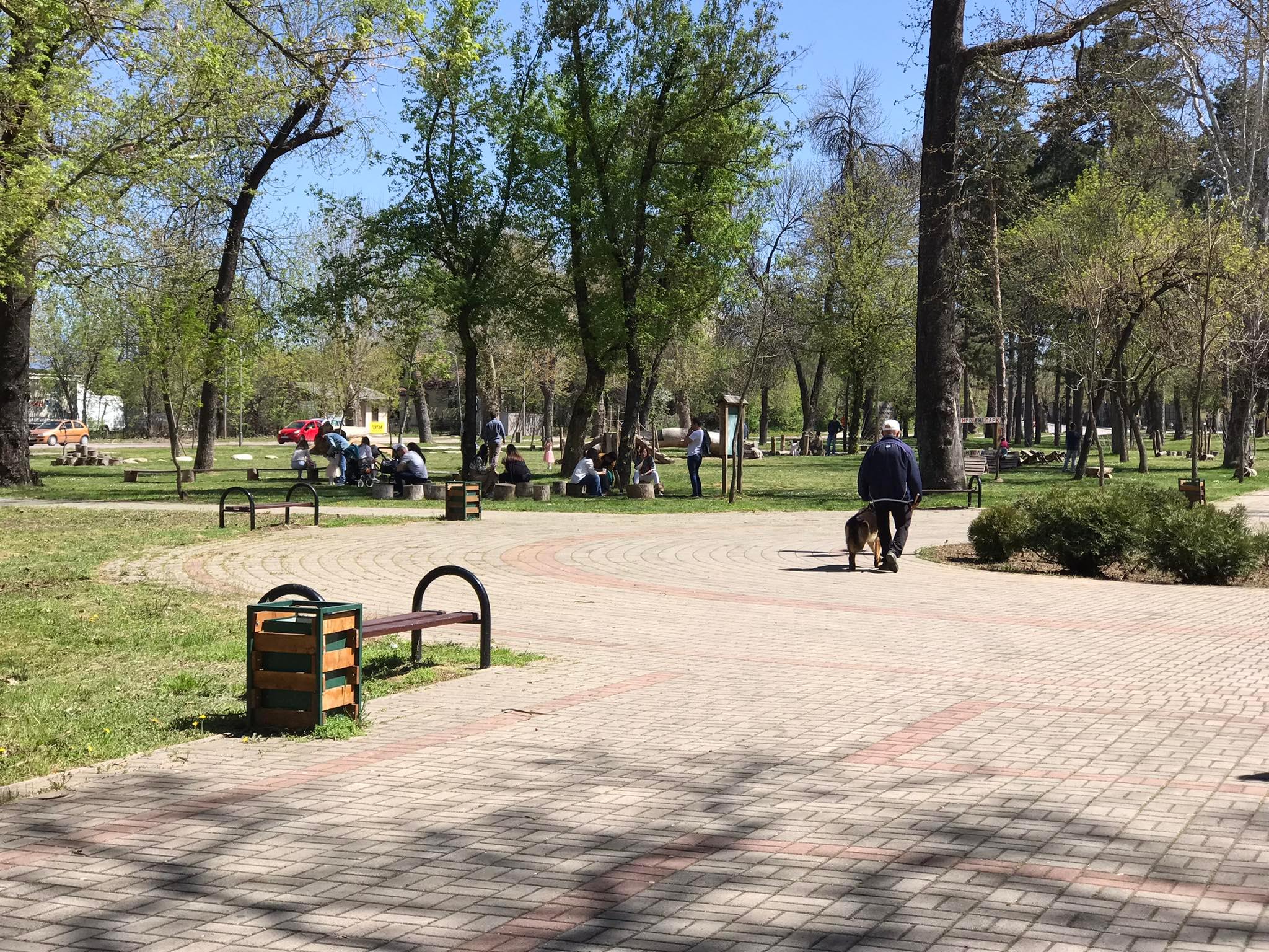 Пријатно велигденско претпладне во градскиот парк во Битола 14 279023280 944509616345528 5960828687833423845 n