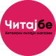 Читај бе