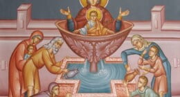 Денеска е празник на мајката Божја - Источен Петок Балаклија 24