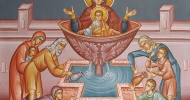 Денеска е празник на мајката Божја - Источен Петок Балаклија 1489 r25IQAEAAAAAAAAAAPBsJkgAAauTjWAAAAAASUVORK5CYII=