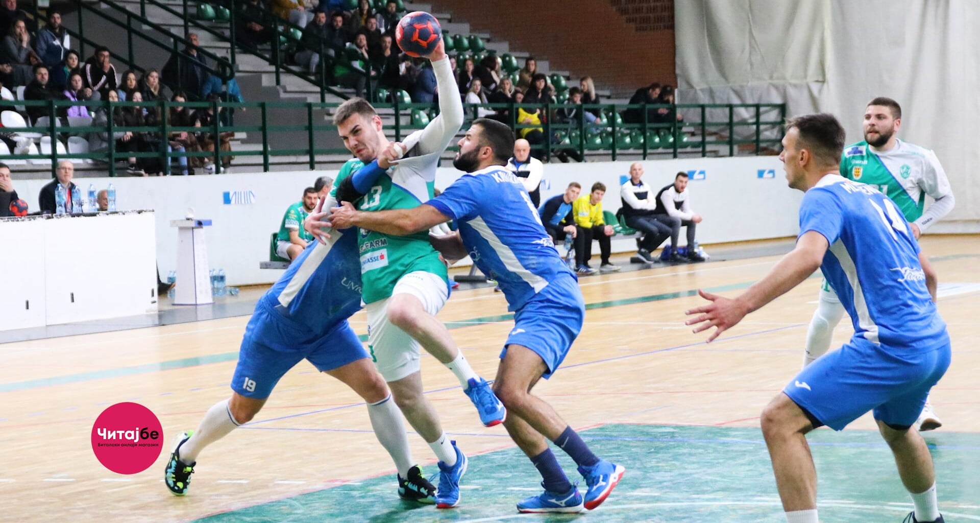 Еурофарм Пелистер 2