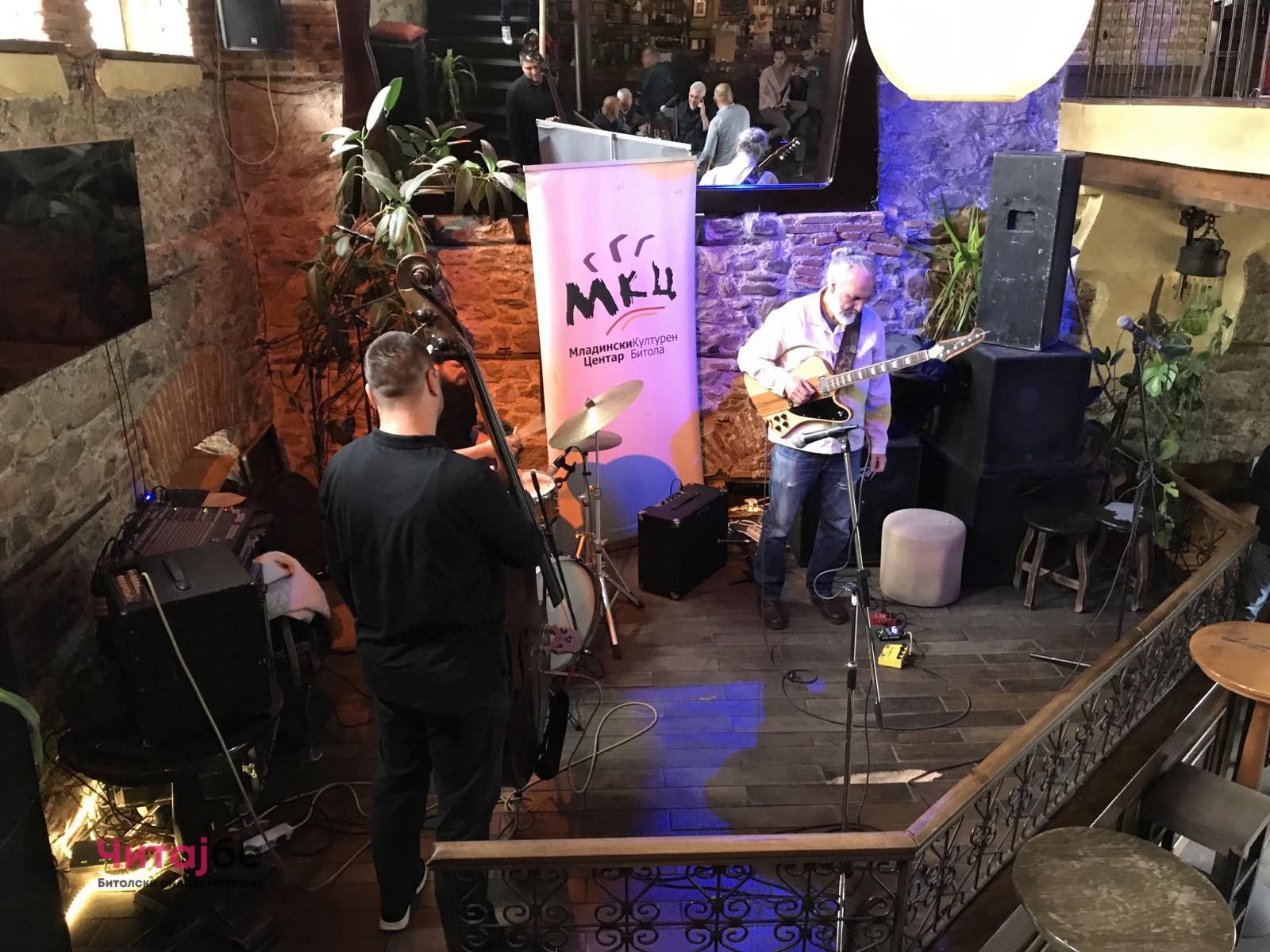 Тони Китановски Трио ја стави Битола на глобалната мапа на градови кои го одбележуваат Меѓународниот ден на џезот 6 viber image 2022 04 30 16 32 35 474