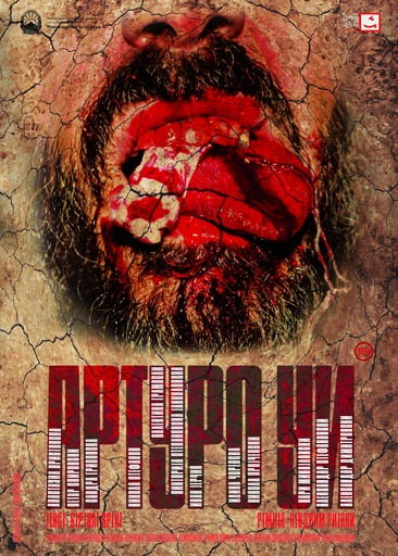 „Артуро Уи" од Бертолт Брехт - нова премиера на битолскиот театар 3 279601516 5182226005176116 1690984876178932413 n