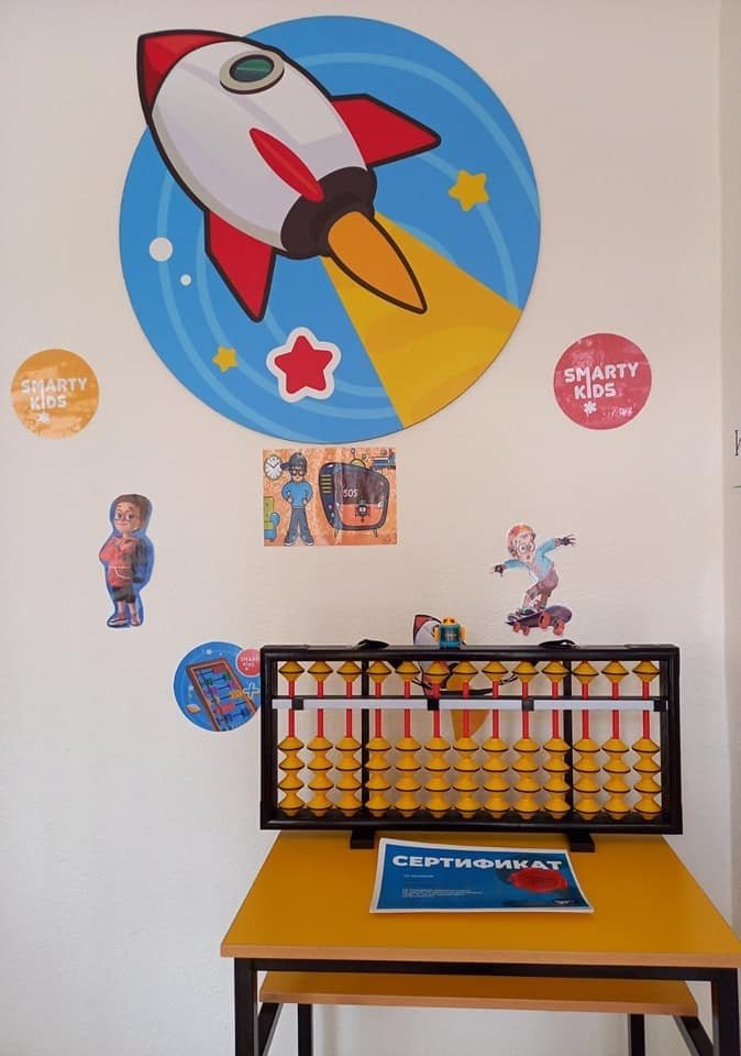 Користењето смарт уреди да се сведе на минумум од најмала возраст - интервју со Весна Атанасова, менаџер на SMARTY KIDS - Центар за ментална аритметика во Битола 11 279824920 856822239045946 4480783389439200914 n