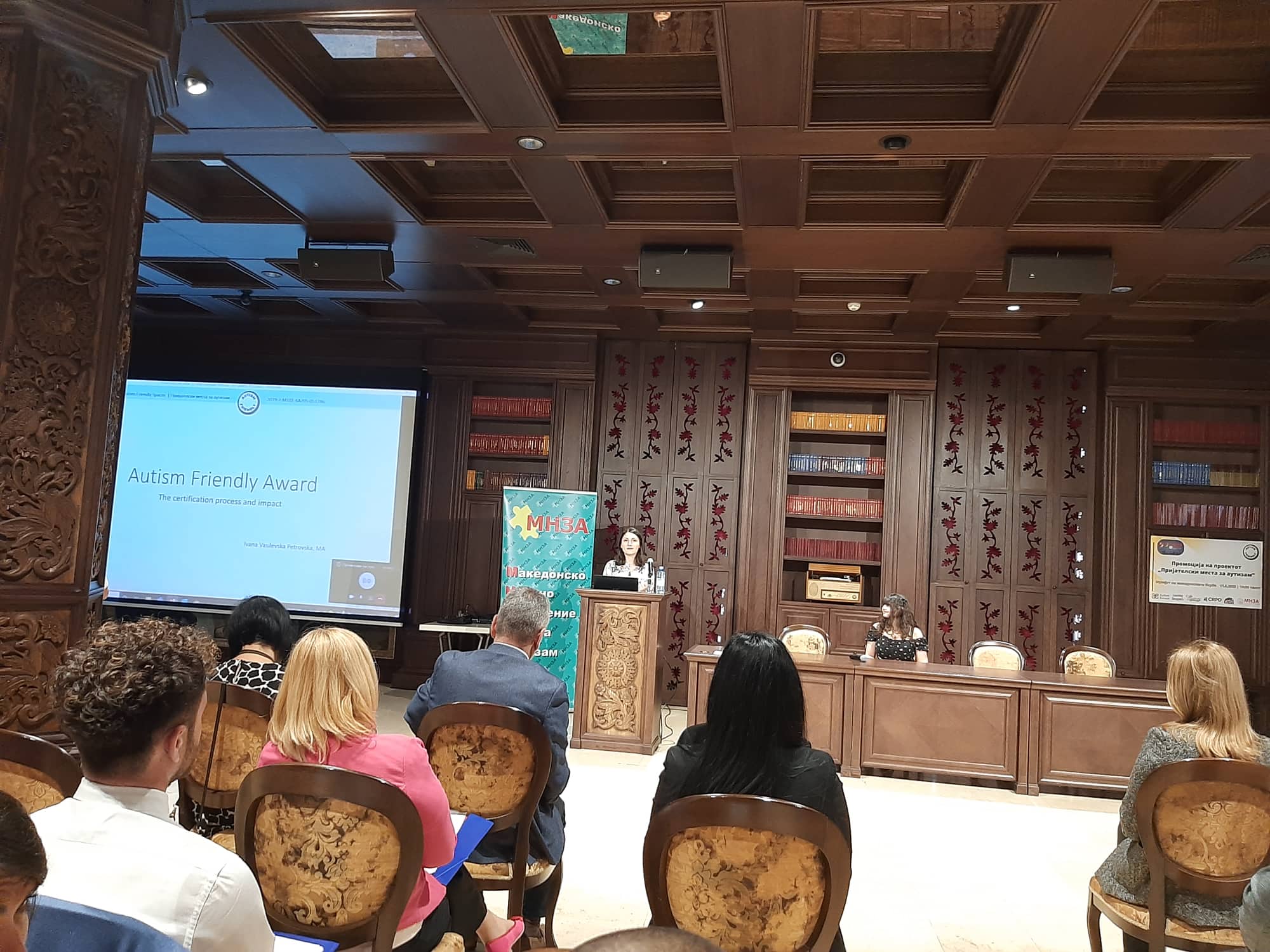 ОУ „Ѓорѓи Сугарев“ од Битола прогласено за пријателско место за аутизам 5 280038736 1316339922221977 1904028896352982011 n