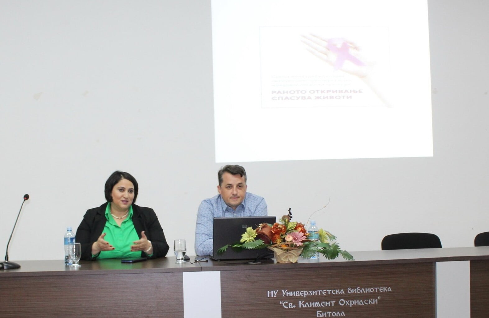 280246989 10160139724448679 6509464251209279517 n e1652343210172