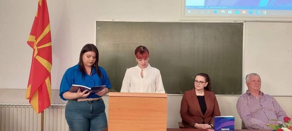 Промовирана книга со преводи од студентите на Педагошкиот факултет во Битола - за сериозниот пристап кон преведувањето со проф. д-р Силвана Нешковска 3 280654480 688623362396599 6540869305361310474 n