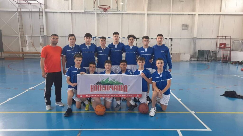 Од училиште без спортска сала до државни прваци во кошарка - голем успех за екипата на ОУ „Свети Кирил и Методиј“ Битола и нивниот наставник Џими Геровски 5 284096972 486193919945269 4969558184169351137 n