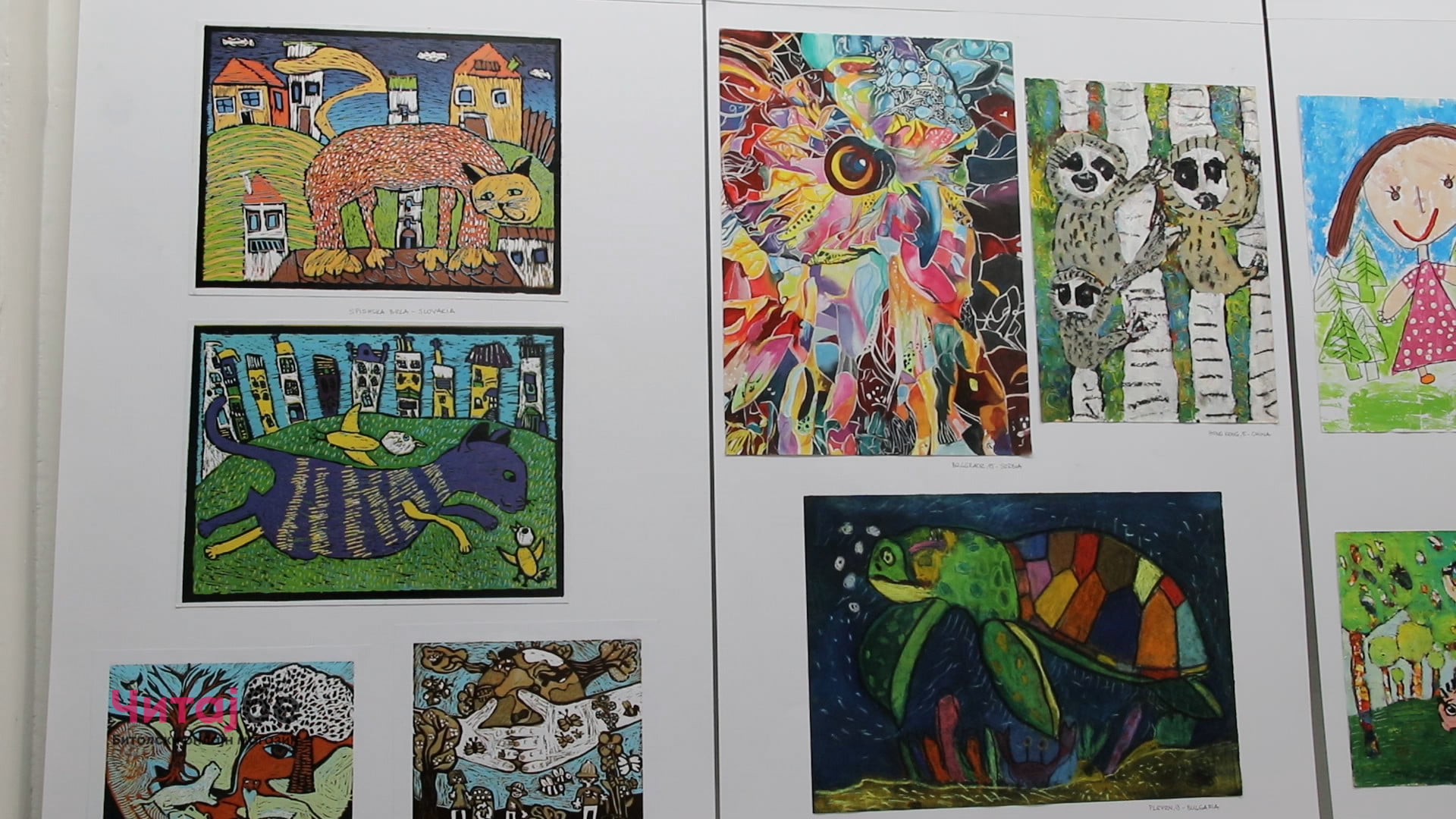 После две години повторно деца учесници на Малиот битолски Монмартр - Тримесечно бебе е најмалиот гостин 5 MVI 2675.MOV.00 00 00 00.Still001