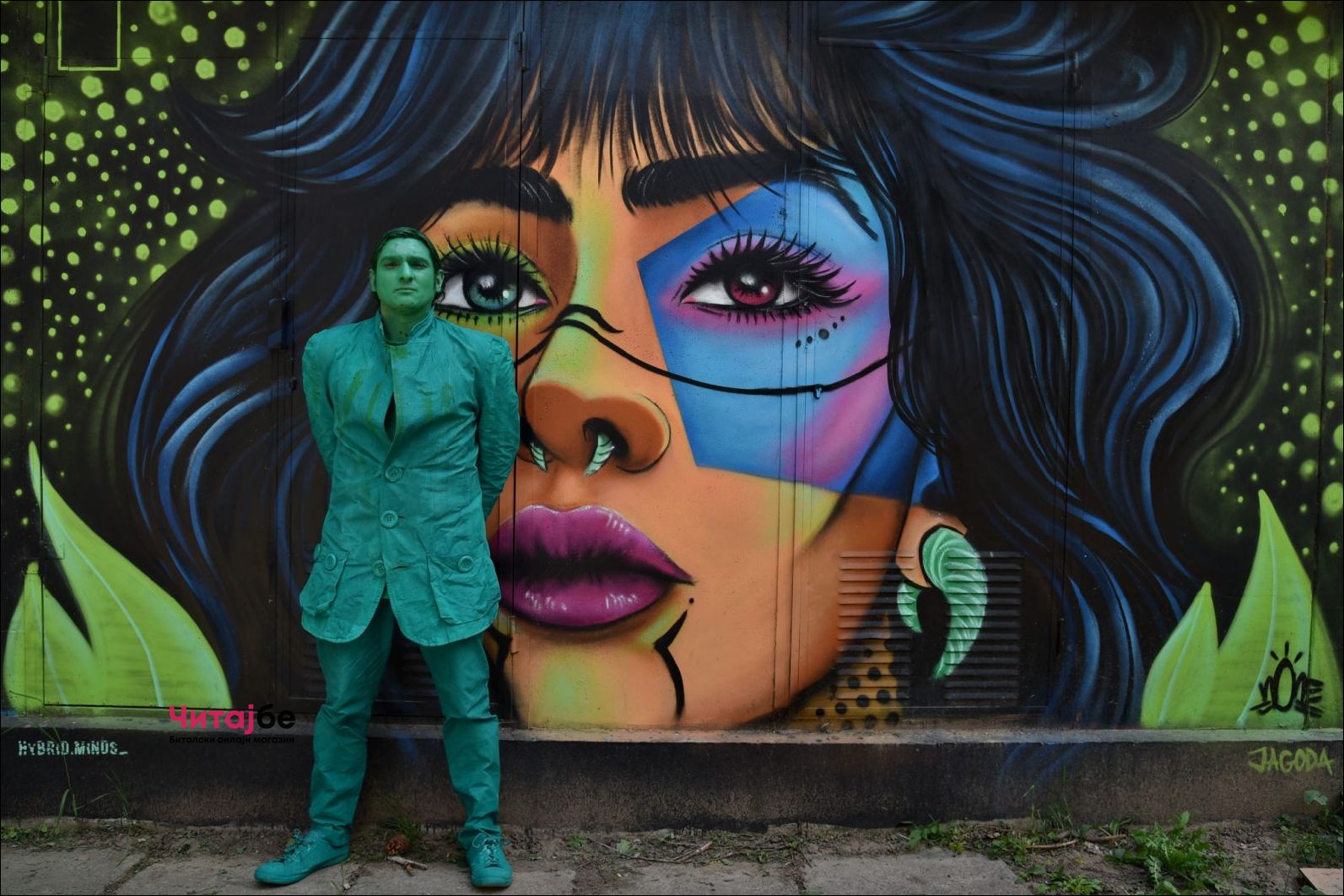 Живи статуи низ Широк Сокак како дел од Офф програмата на Фестивалот на монодрама 13 mono drama 37