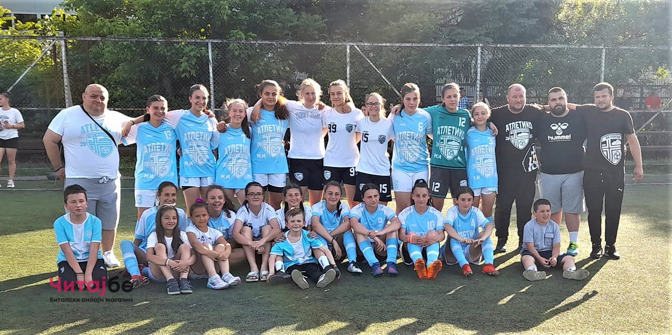 Младинките на ЖФК Атлетико шампионки на Македонија - за подемот во женскиот фудбал со Никола Гелевски, тренер на ЖФК Атлетико 1 ZFK Atletiko Атлетико
