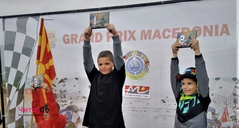 10-годишниот Стефан од Битола извози за прво место во Македонија и петто во Европа 1 стефан ѓорѓиески