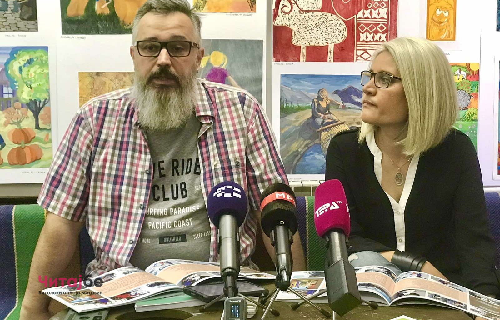 viber image 2022 05 20 11 23 13 683