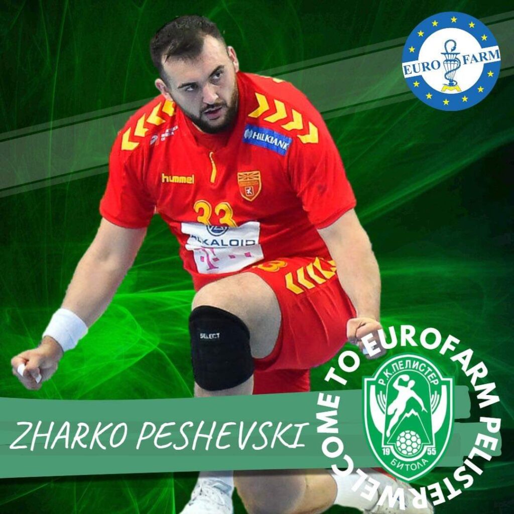 Жарко Пешевски потпиша тригодишен договор со Еурофарм Пелистер 3 zarko