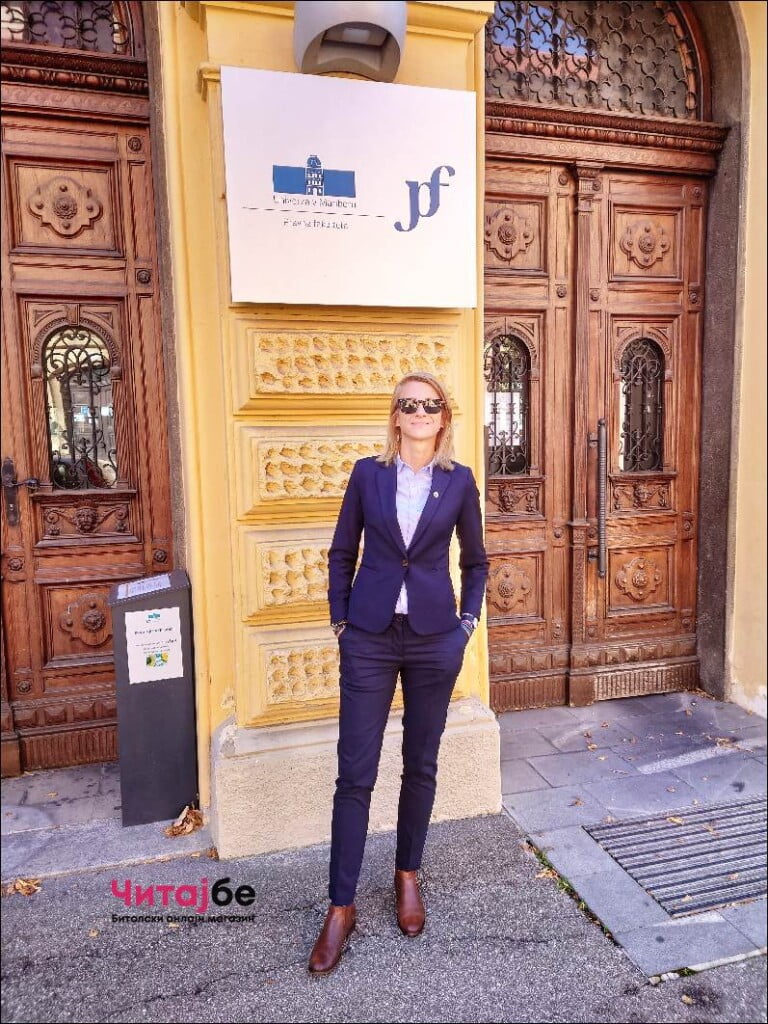 Македонија нема стратегија како да ја развива науката - одблиску со проф. д-р Ангелина Станојоска од Правниот факултет при УКЛО 7 Ангелина 3