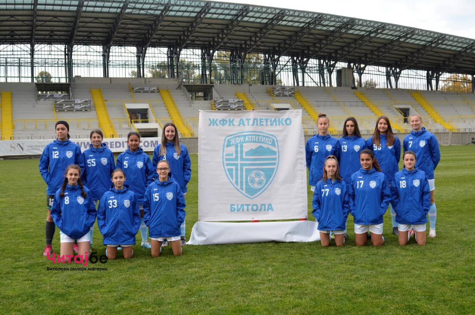 Младинките на ЖФК Атлетико шампионки на Македонија - за подемот во женскиот фудбал со Никола Гелевски, тренер на ЖФК Атлетико 16 Атлетико 13