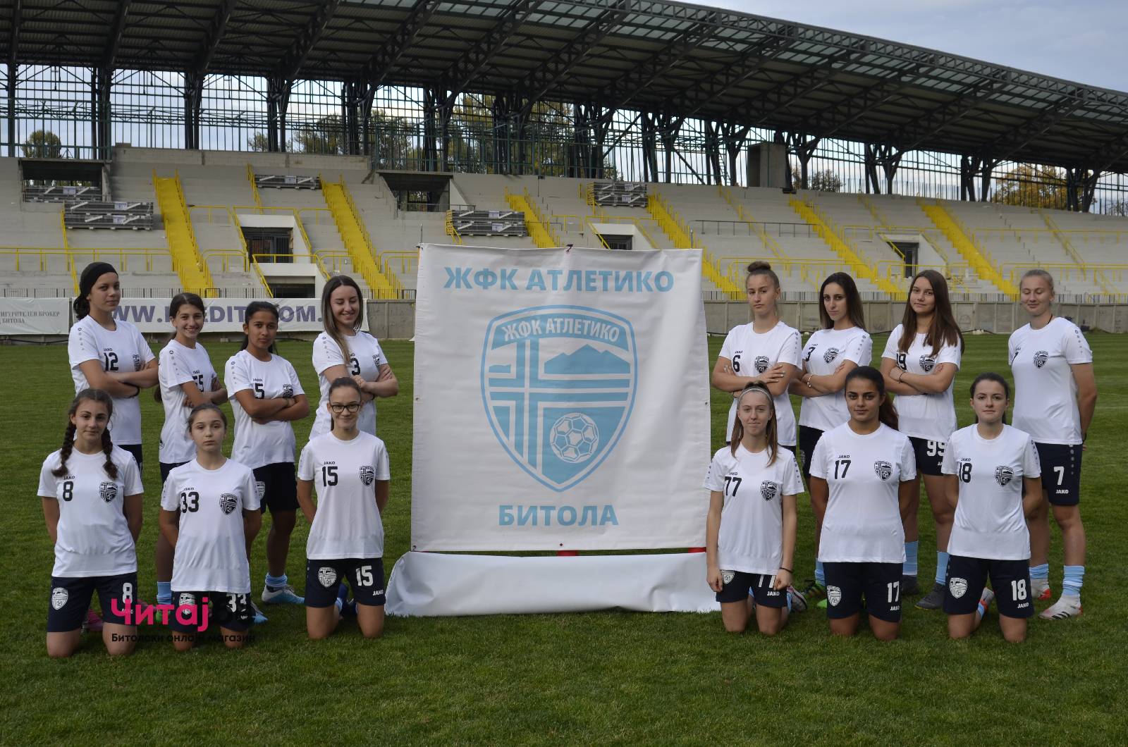 Младинките на ЖФК Атлетико шампионки на Македонија - за подемот во женскиот фудбал со Никола Гелевски, тренер на ЖФК Атлетико 11 Атлетико 15