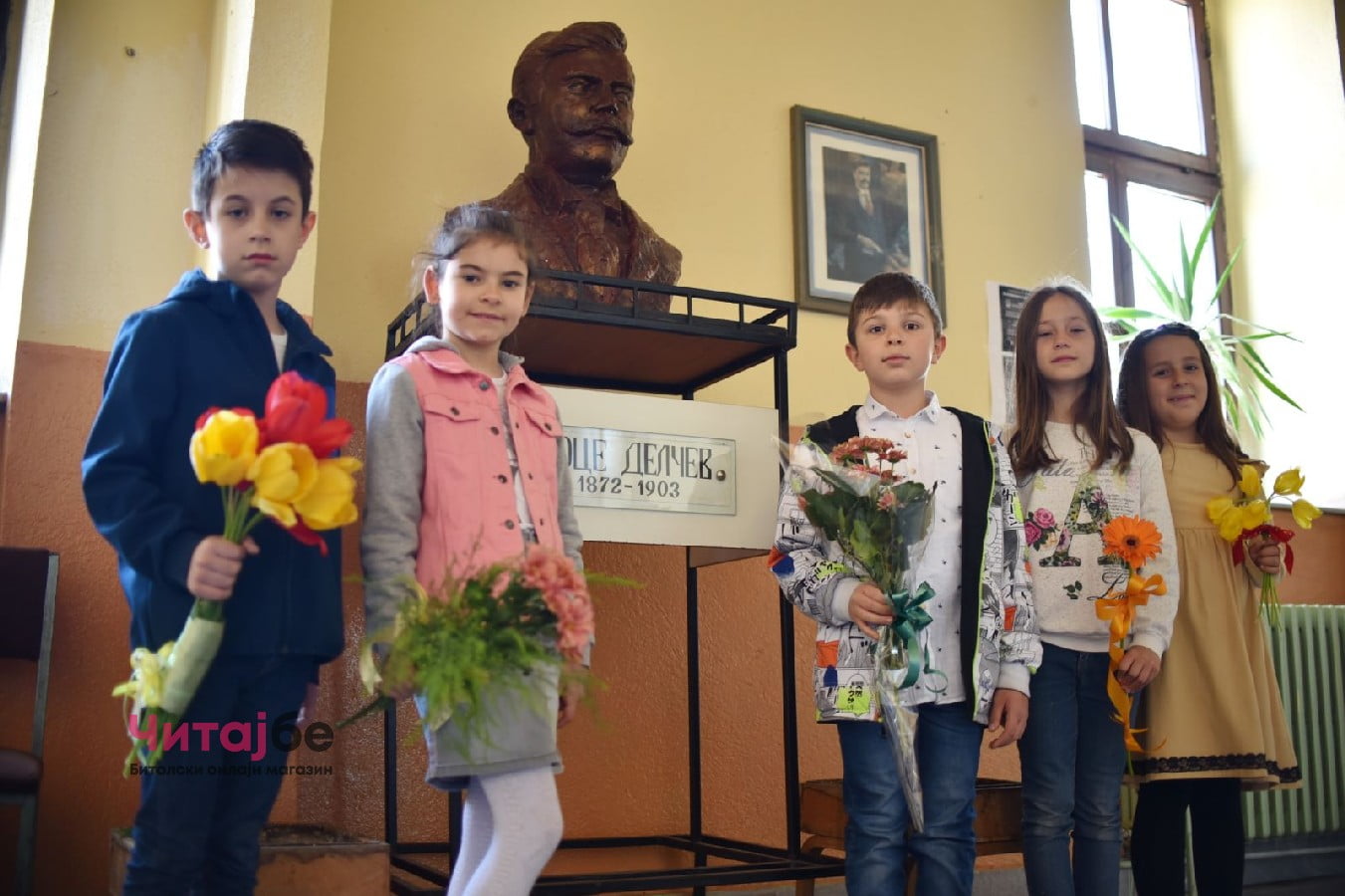 ОУ „Гоце Делчев“ Битола му оддаде почит на великанот Гоце Делчев на 119-годишнината од неговата смрт 16 Гоце Делчев 9