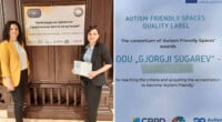 ОУ „Ѓорѓи Сугарев“ од Битола прогласено за пријателско место за аутизам 2 gCFUBAADPAAssAAGY1TvFAAAAAElFTkSuQmCC