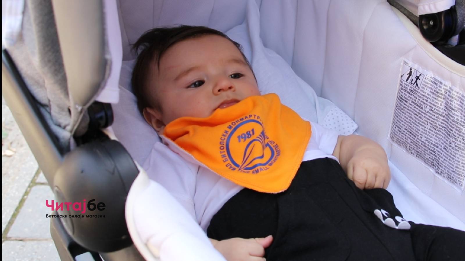 Заврши 41. издание на Малиот битолски Монмартр 5 монмартр 4 1