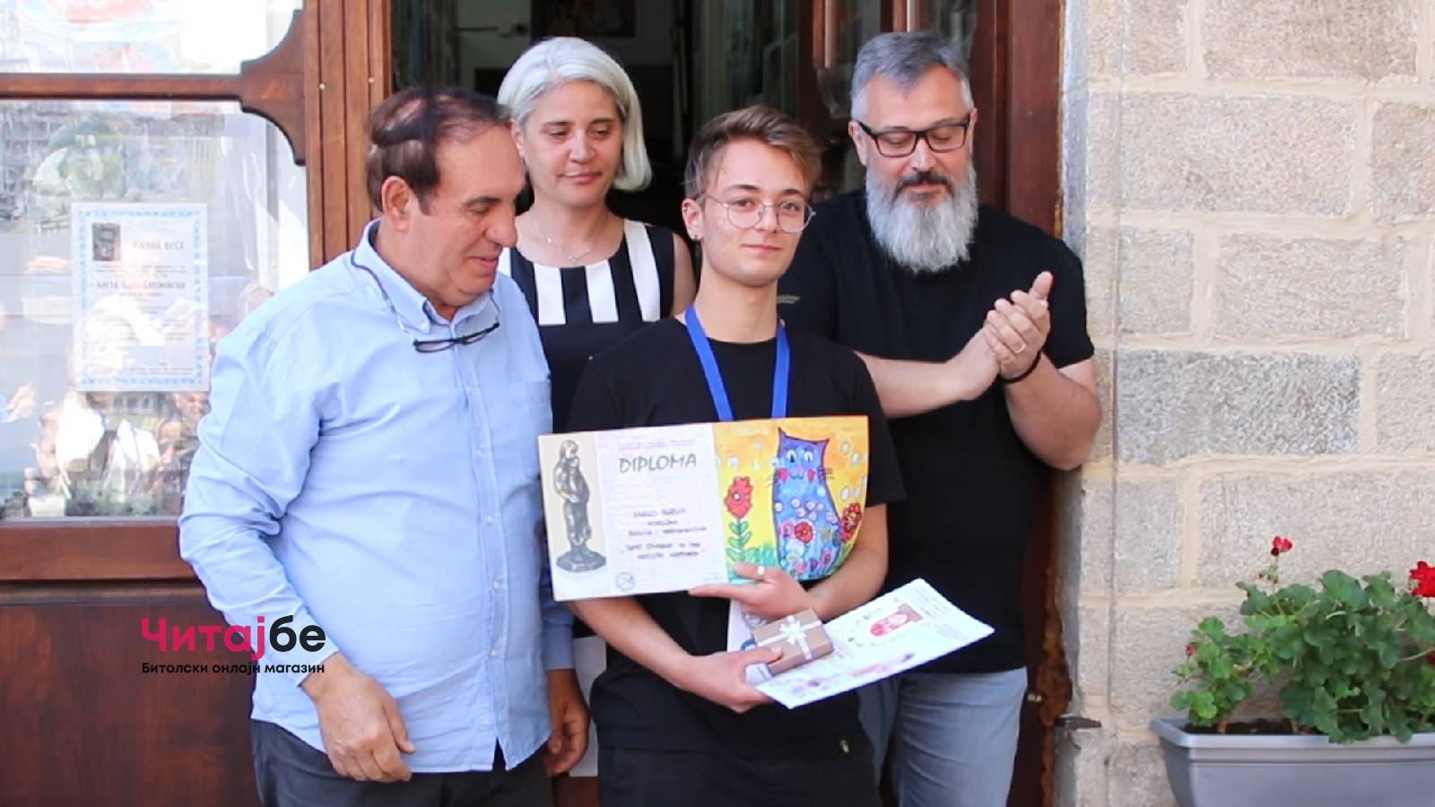 Заврши 41. издание на Малиот битолски Монмартр 6 монмартр 5 1