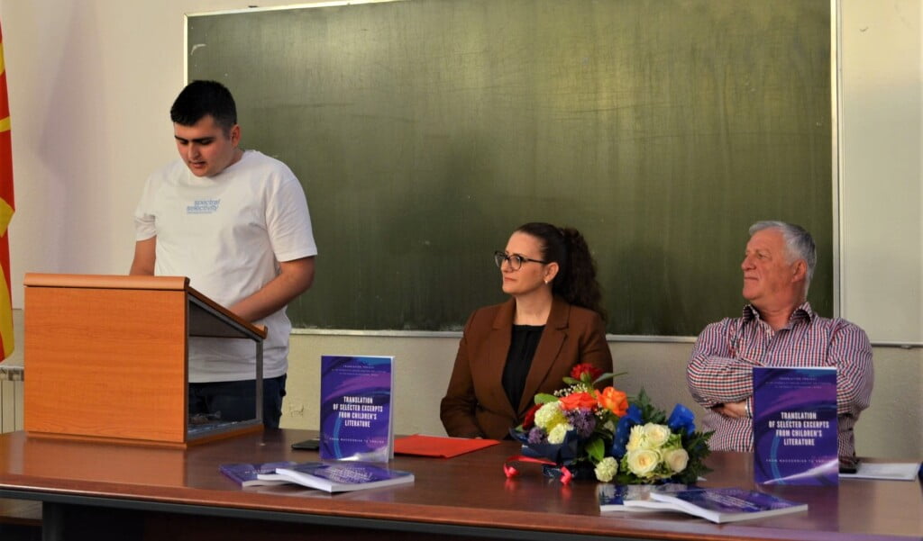 Промовирана книга со преводи од студентите на Педагошкиот факултет во Битола - за сериозниот пристап кон преведувањето со проф. д-р Силвана Нешковска 4 насловна книга