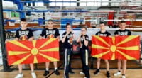 8 медали за ,,ЗА НЕД ДО" на Светското во Сер, Грција - од нив 5 златни 2 gCFUBAADPAAssAAGY1TvFAAAAAElFTkSuQmCC