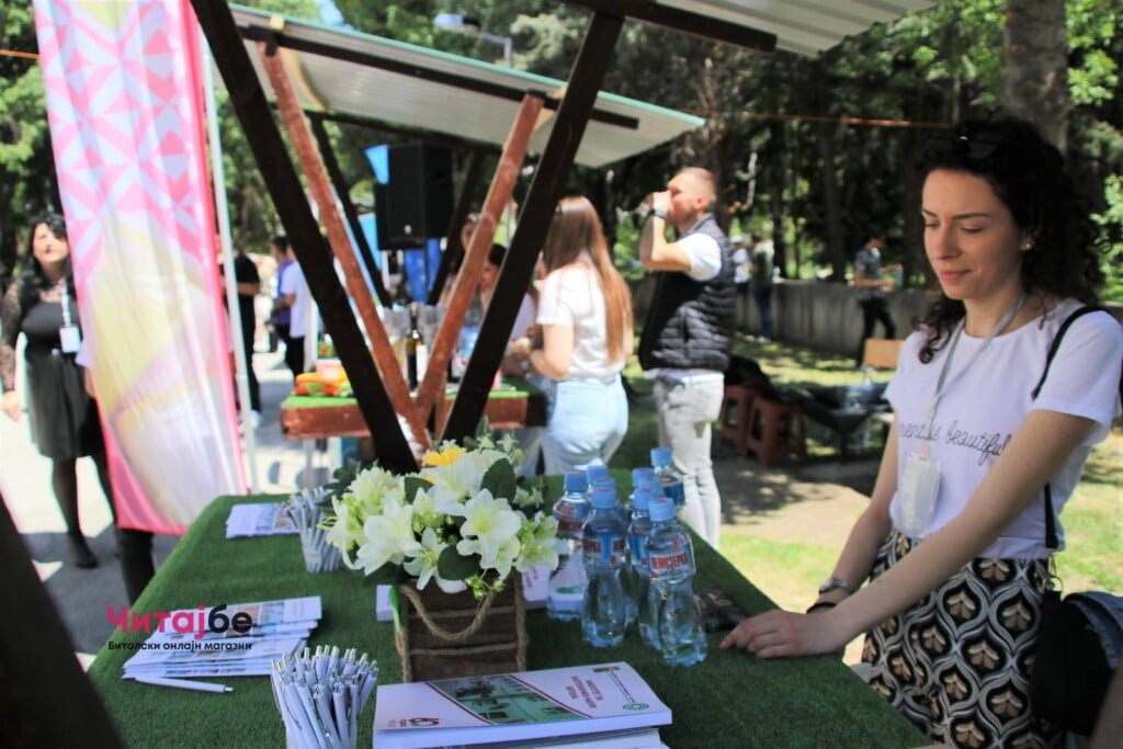 Факултетот за биотехнички науки - Битола со отворен ден за матурантите да ги запознае со студиските програми 22 фбн 2