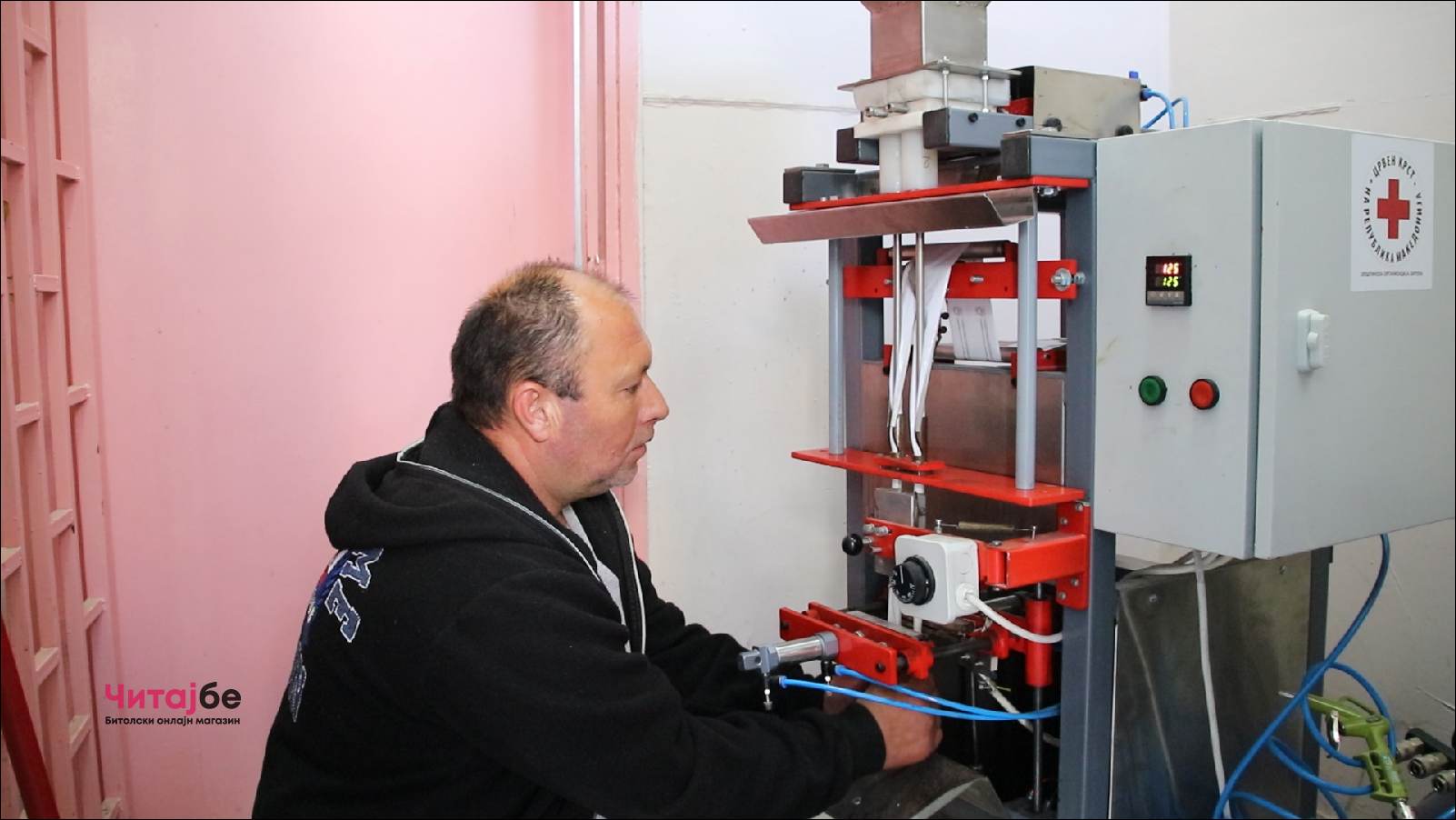 црвен крст 8