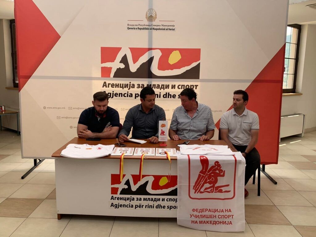 Битолската Гимназија со четири екипи ќе учествува на Балканските училишни спортски игри во Охрид 3 284551833 396613182497649 1923409996303441341 n