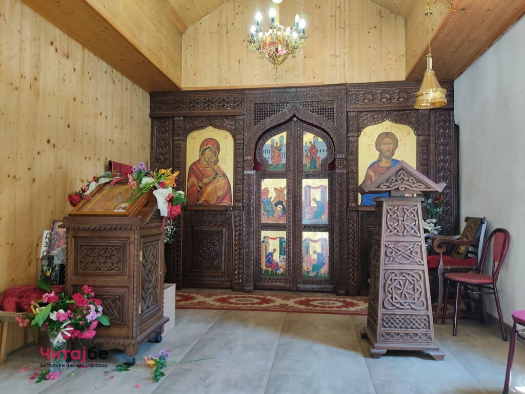 „Руска црква“ го чува споменот на големиот угодник Божји, свети Јован Шангајски кој често богослужел во неа 10 286723527 350575080355868 965487442450451578 n
