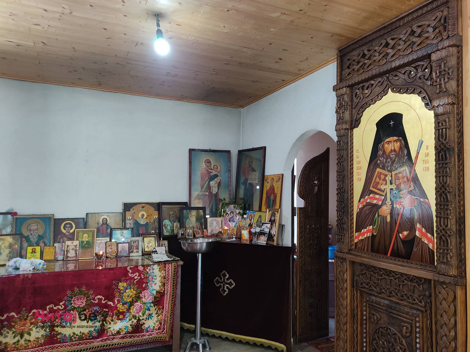 „Руска црква“ го чува споменот на големиот угодник Божји, свети Јован Шангајски кој често богослужел во неа 12 287064776 400030632058681 8527784565119033988 n