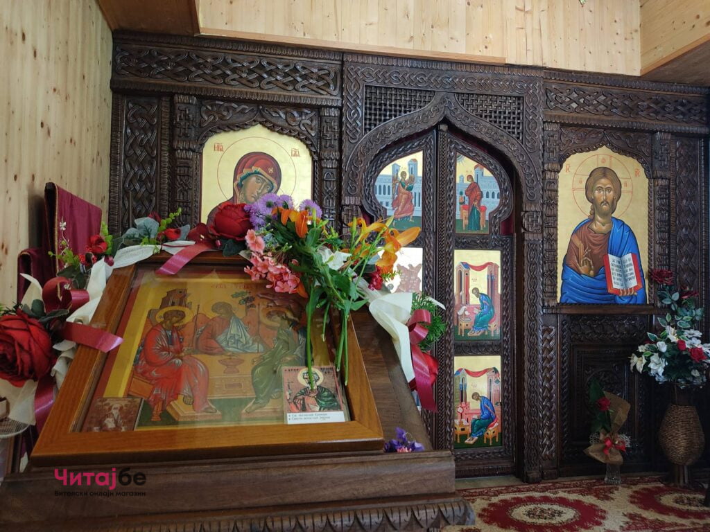 „Руска црква“ го чува споменот на големиот угодник Божји, свети Јован Шангајски кој често богослужел во неа 9 287189053 3230071210602498 6719340059605073120 n