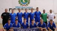 Четирите екипи на битолската гимназија со одлични резултати на Балканските училишни спортски игри во Охрид 2 gCFUBAADPAAssAAGY1TvFAAAAAElFTkSuQmCC