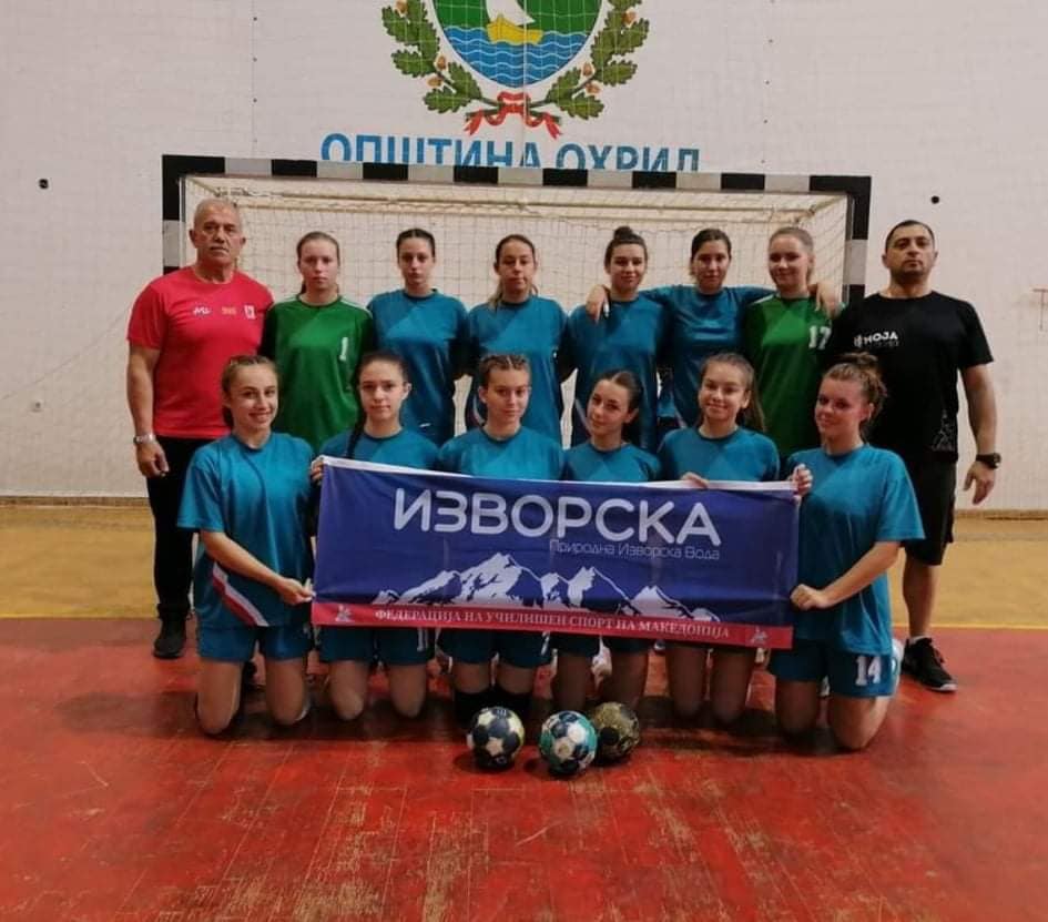 Четирите екипи на битолската гимназија со одлични резултати на Балканските училишни спортски игри во Охрид 9 288218034 443512267776602 2382692723234506683 n