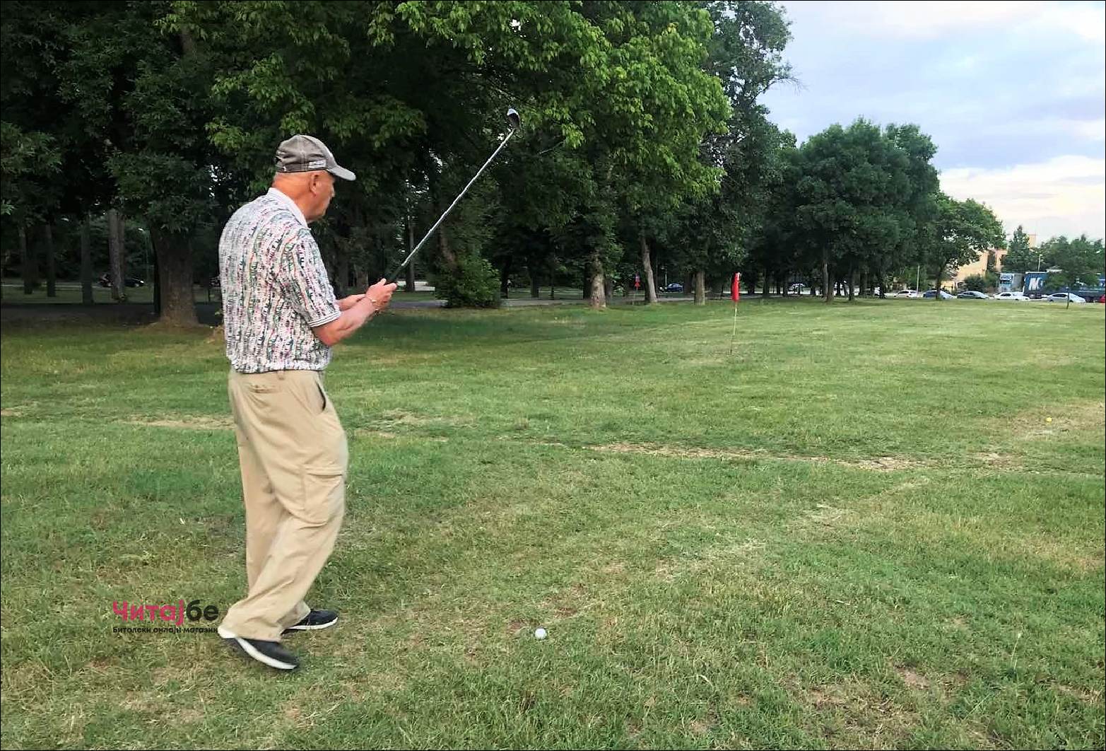 Во Градскиот парк во Битола секое попладне се игра голф 10 Golf Klub Pelister Bitola 3
