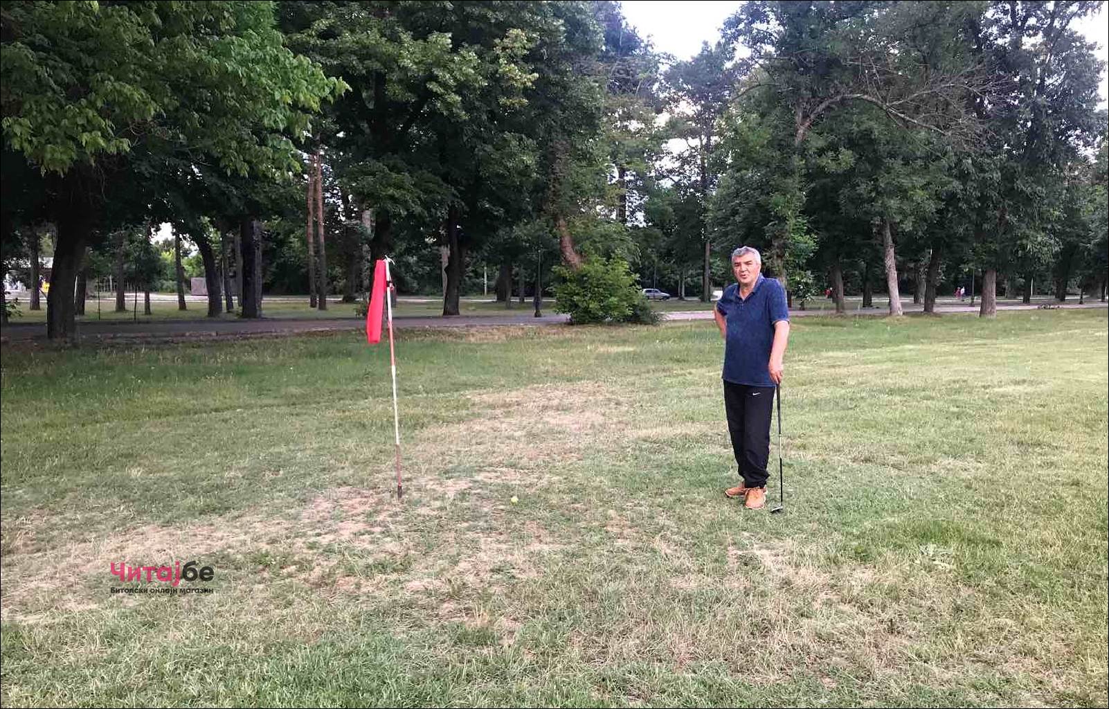 Во Градскиот парк во Битола секое попладне се игра голф 8 Golf Klub Pelister Bitola 9