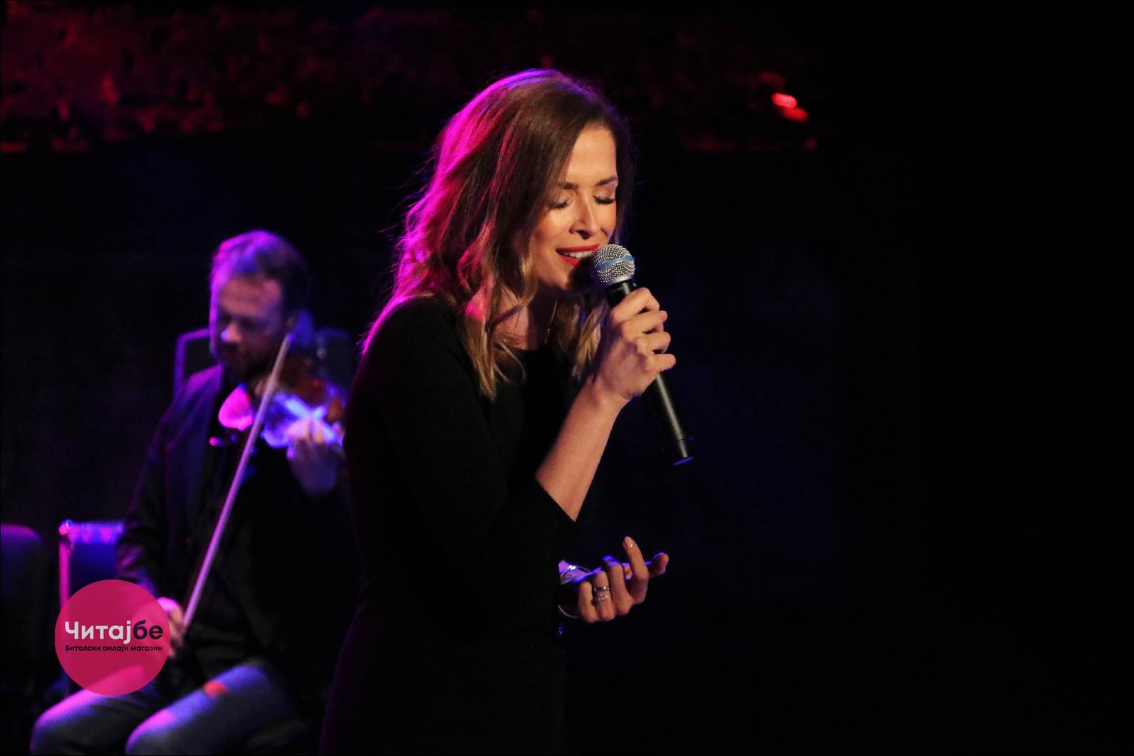 Со концерт на Каролина Гочева започна 14. издание на БИТ ФЕСТ 21 Karolina Bitfest