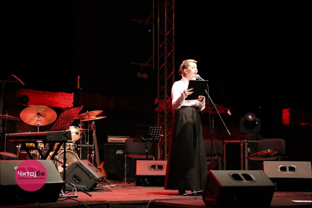 Со концерт на Каролина Гочева започна 14. издание на БИТ ФЕСТ 4 Karolina Bitfest 11