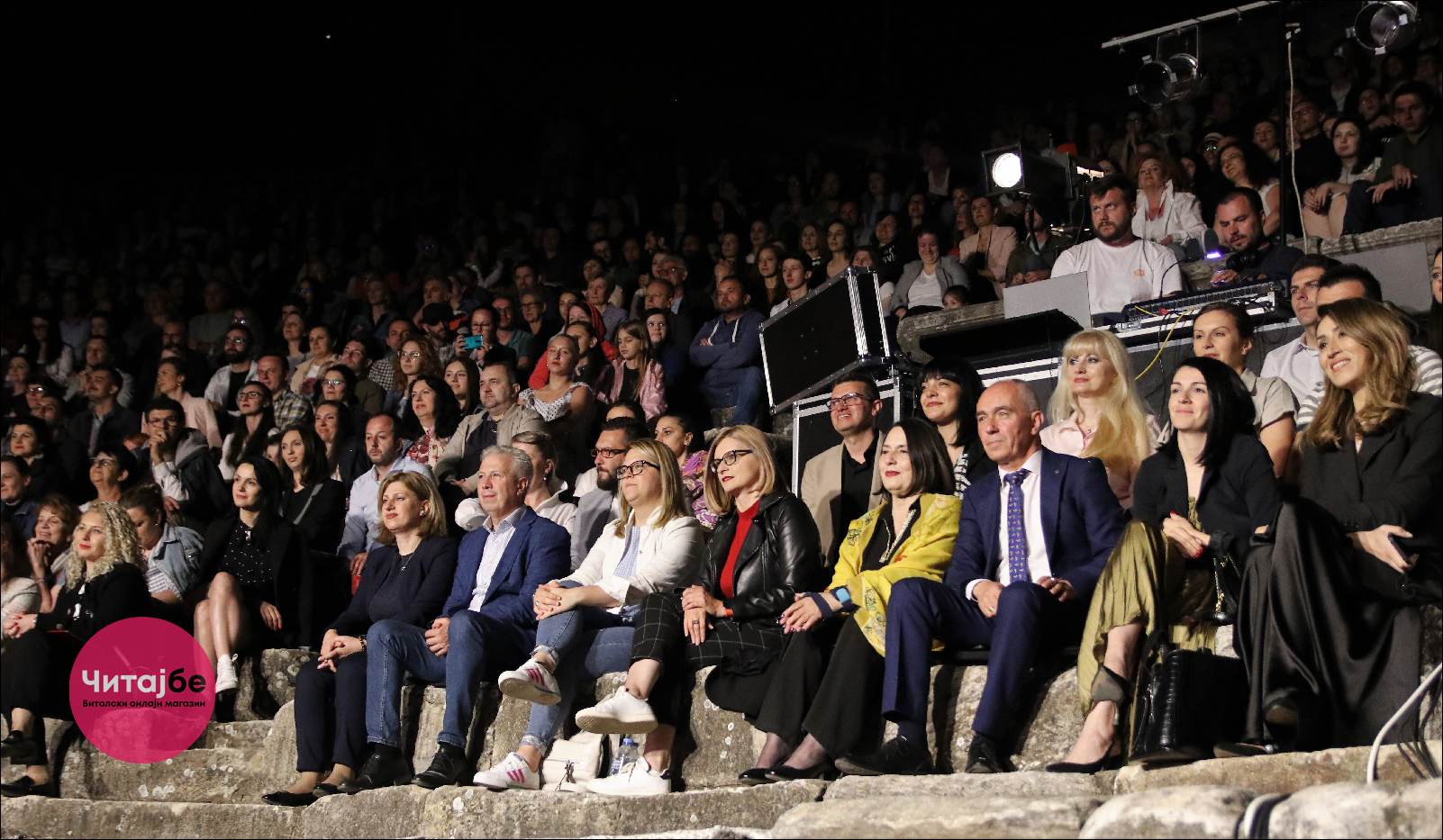 Со концерт на Каролина Гочева започна 14. издание на БИТ ФЕСТ 10 Karolina Bitfest 17