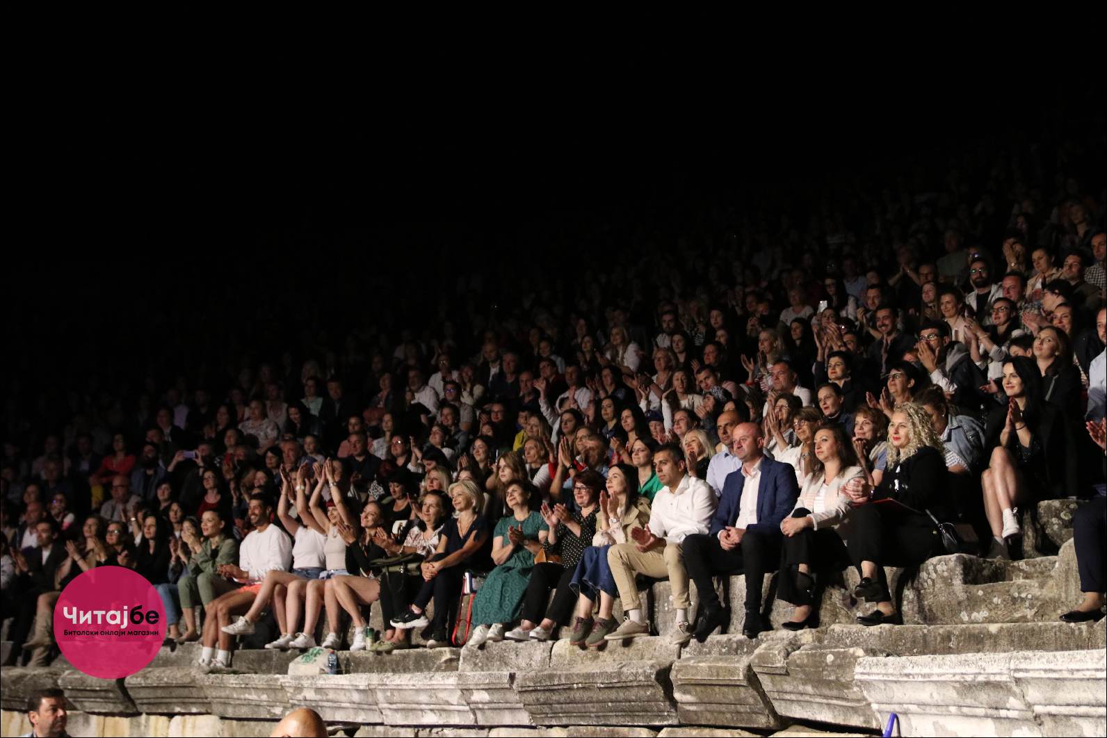 Со концерт на Каролина Гочева започна 14. издание на БИТ ФЕСТ 11 Karolina Bitfest 18