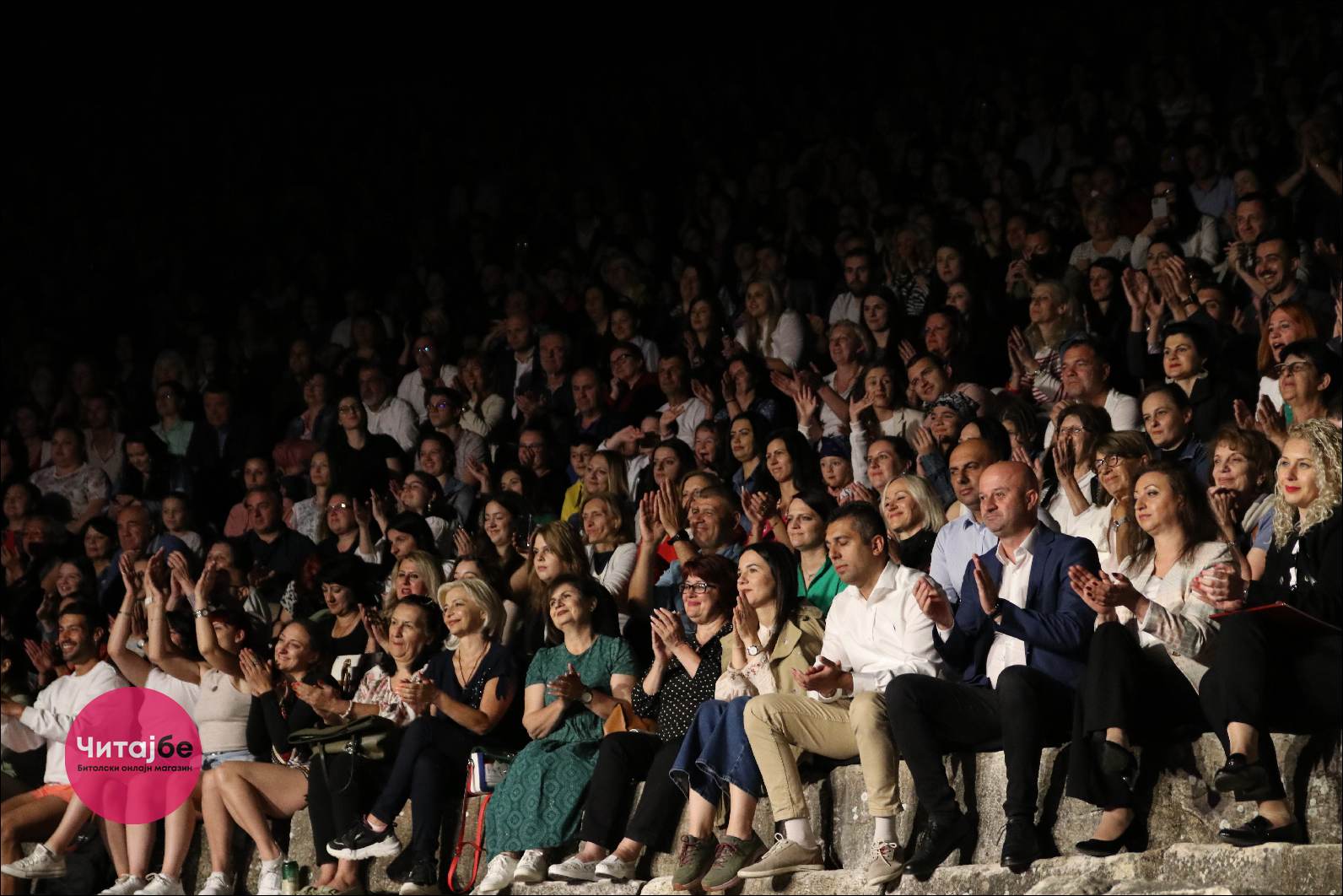 Со концерт на Каролина Гочева започна 14. издание на БИТ ФЕСТ 24 Karolina Bitfest 19