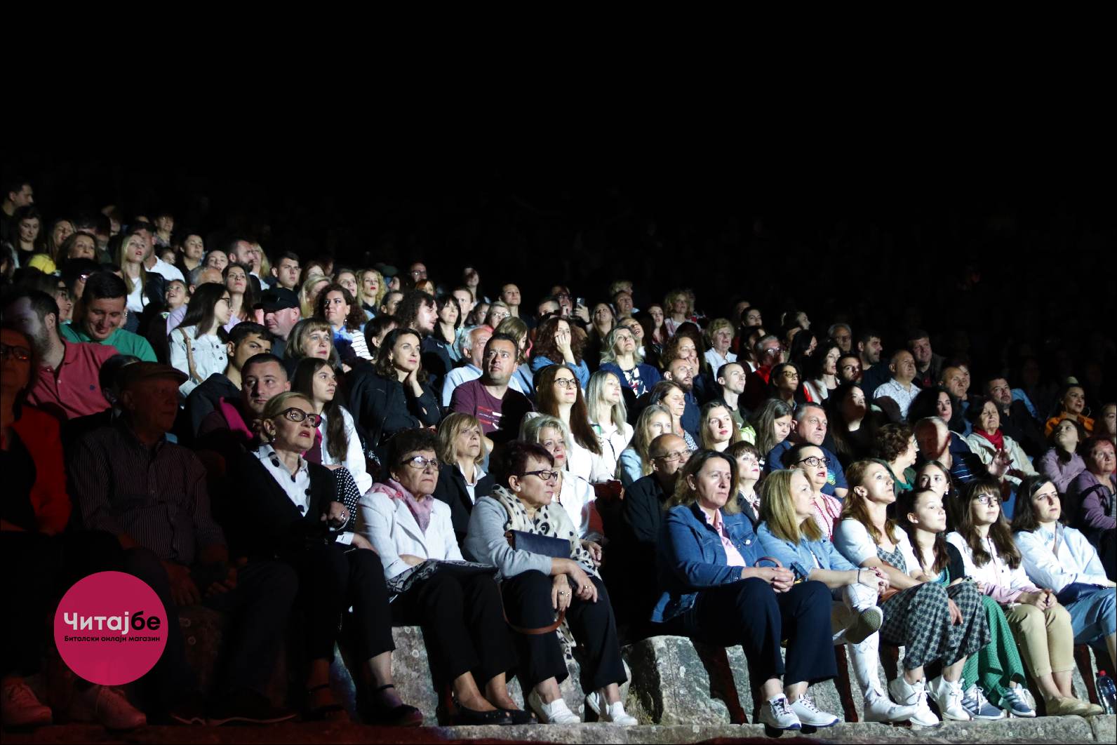 Со концерт на Каролина Гочева започна 14. издание на БИТ ФЕСТ 29 Karolina Bitfest 22