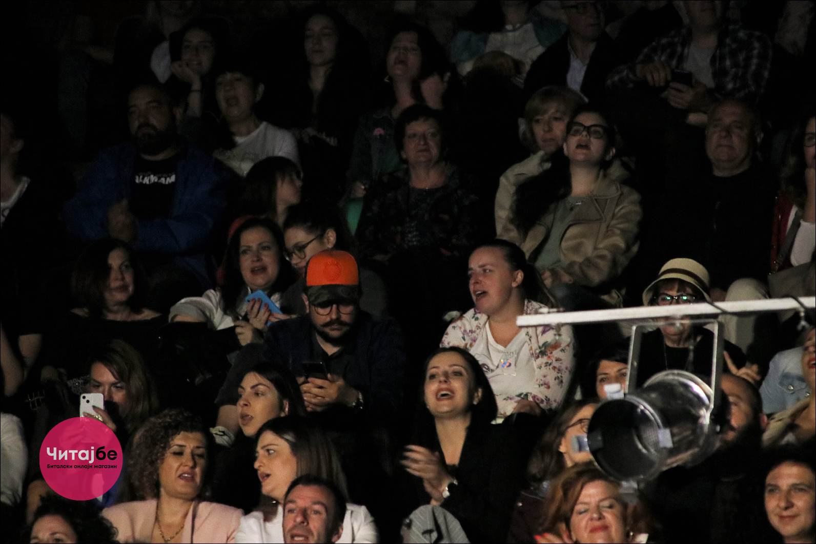 Со концерт на Каролина Гочева започна 14. издание на БИТ ФЕСТ 31 Karolina Bitfest 23